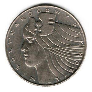1975 Poland 20 zlotych International Womens Day coin